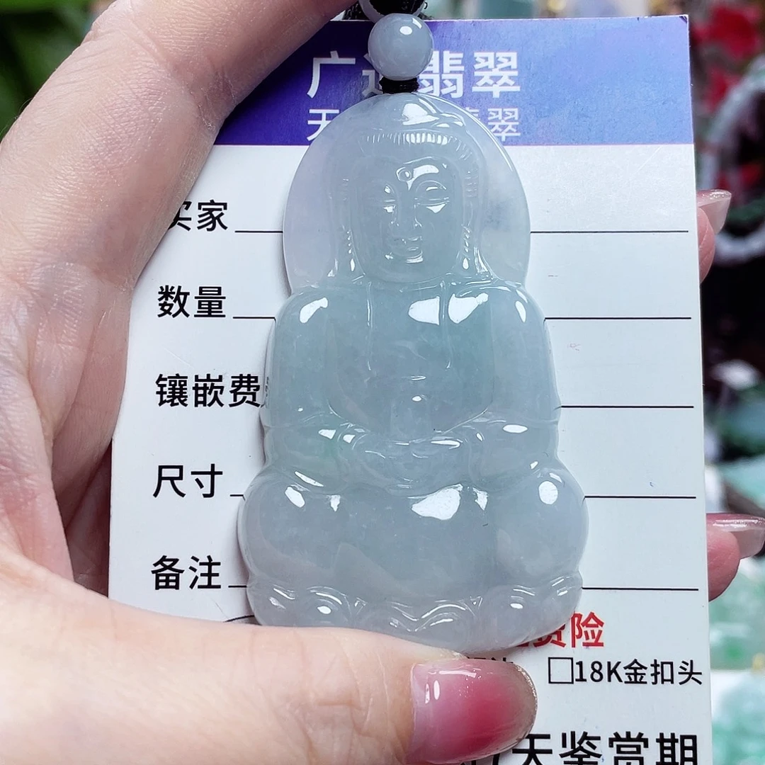 翡翠未镶嵌颈饰观音菩萨12