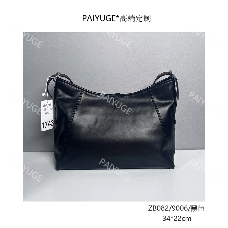 ZB082/9006/黑色paiyuge高端订制百搭女士手提单肩斜挎包1743孤品