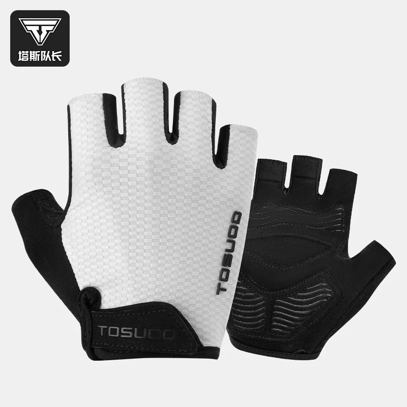塔斯队长自行车骑行手套半指春夏男女公路山地车短指防滑减震装备