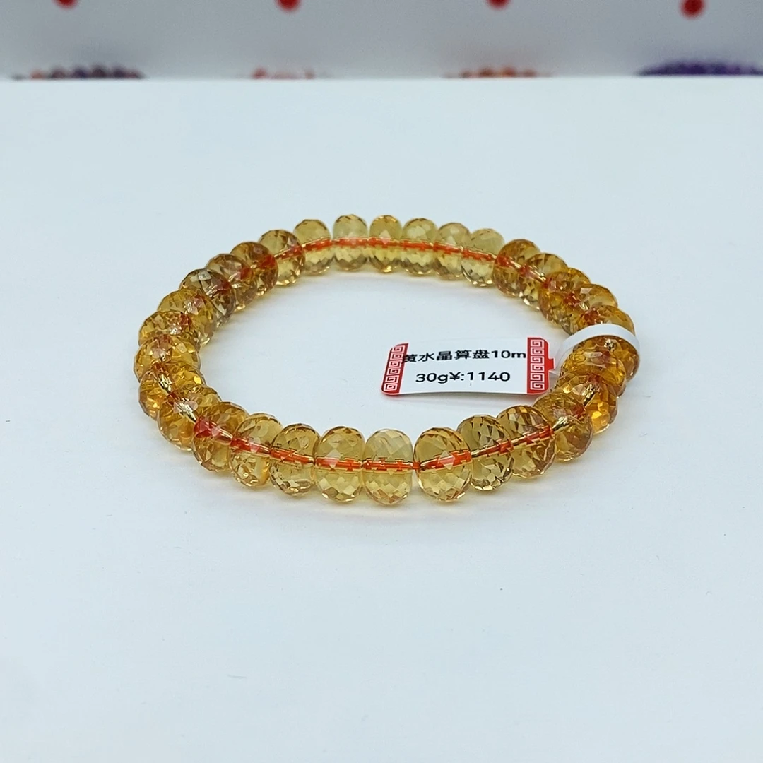 -***-未镶嵌水晶手链巴西黄水晶算盘珠10珠米