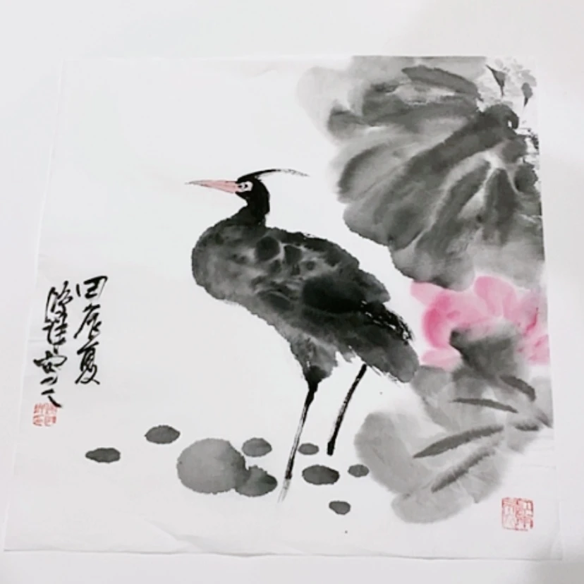 【闪购商品】一二三四五六七八九