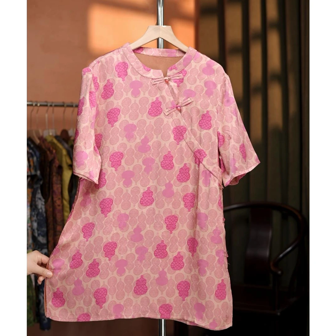 【桃粉金瑞】老钱风新中式夏季新款奥黛裙女中长款上衣高级百搭