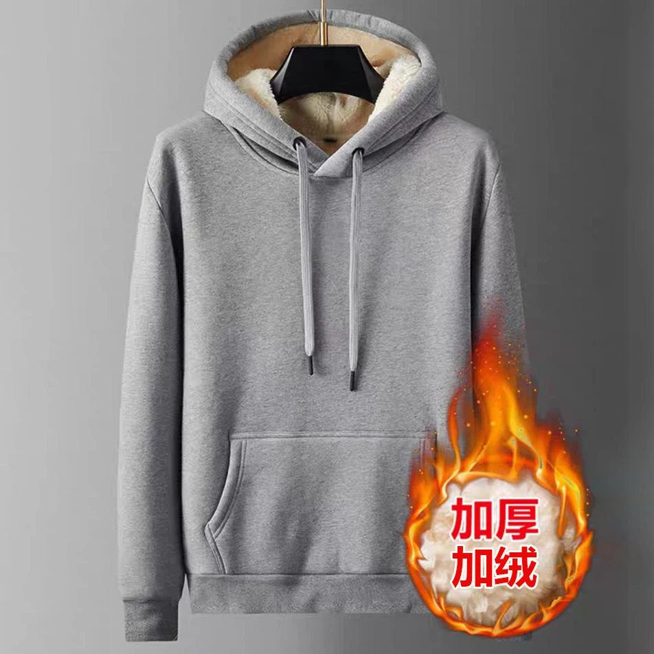 【反季】加绒加厚男士连帽卫衣休闲宽松大码秋冬季保暖套头8898