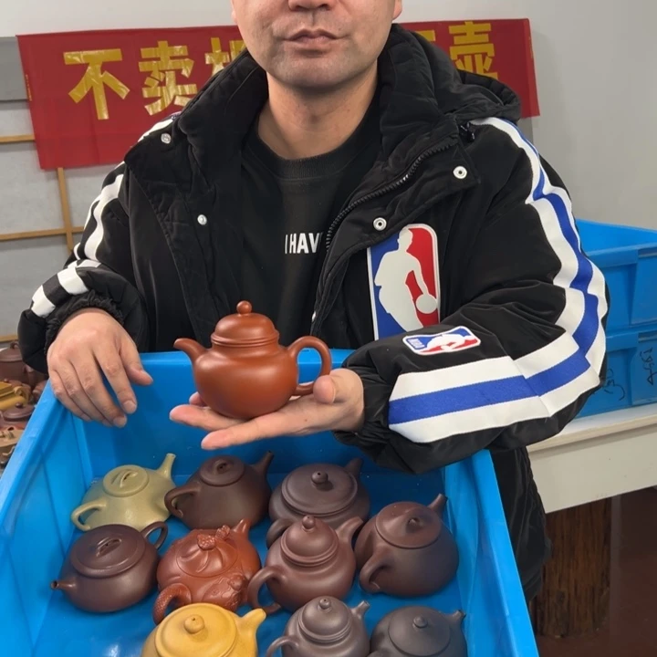 茶壶紫砂8888888888888888888888
