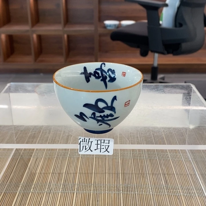 釉下老陶泥手工绘制