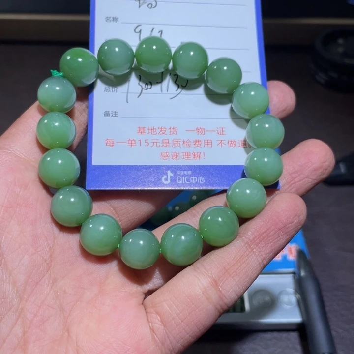 颈饰未镶嵌和田玉琦