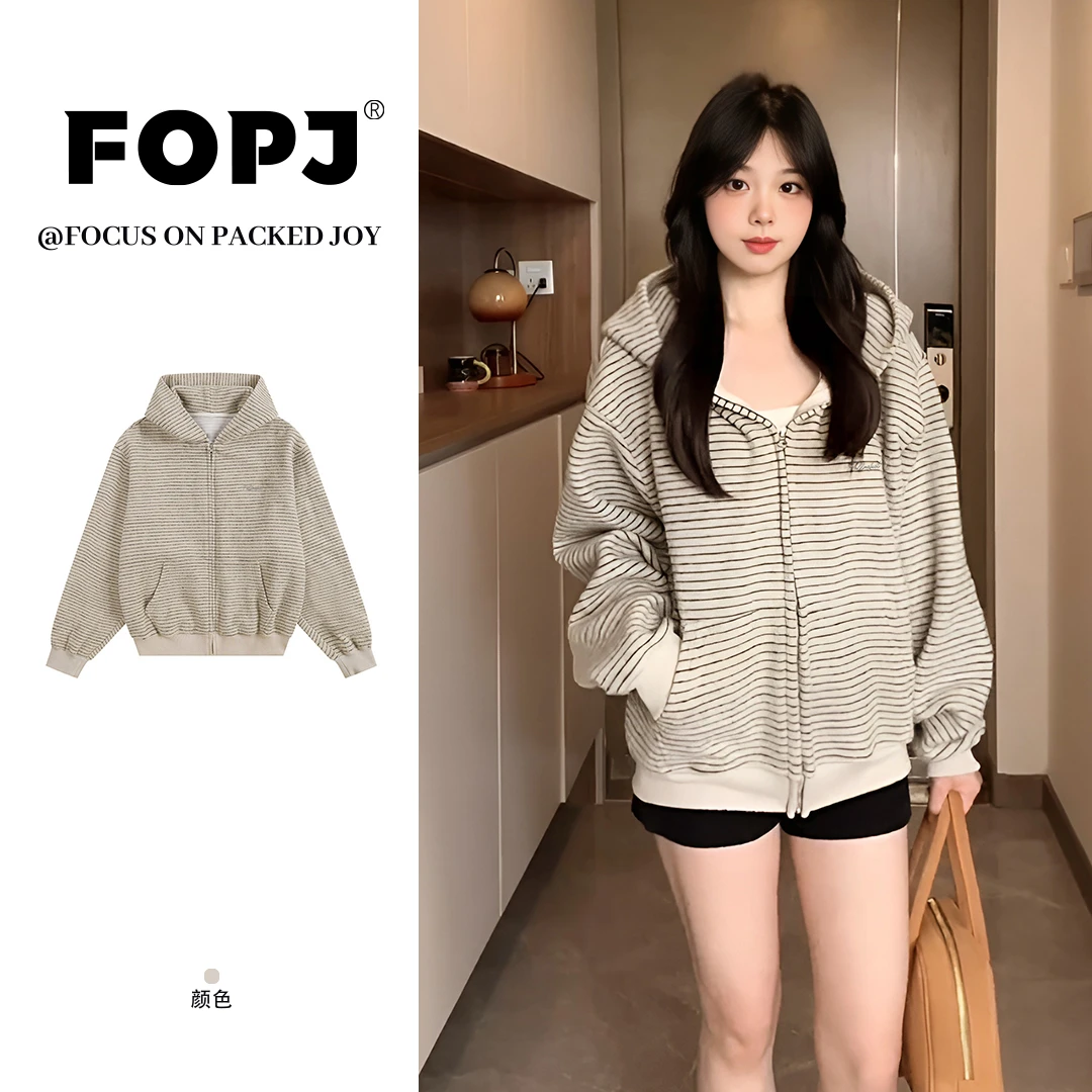 FOPJ早秋松弛感条纹拉链开衫卫衣女设计感简约风复古休闲外套上衣