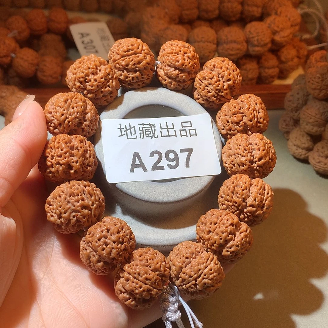 金刚菩提手串自***！24尺寸梁蜂窝