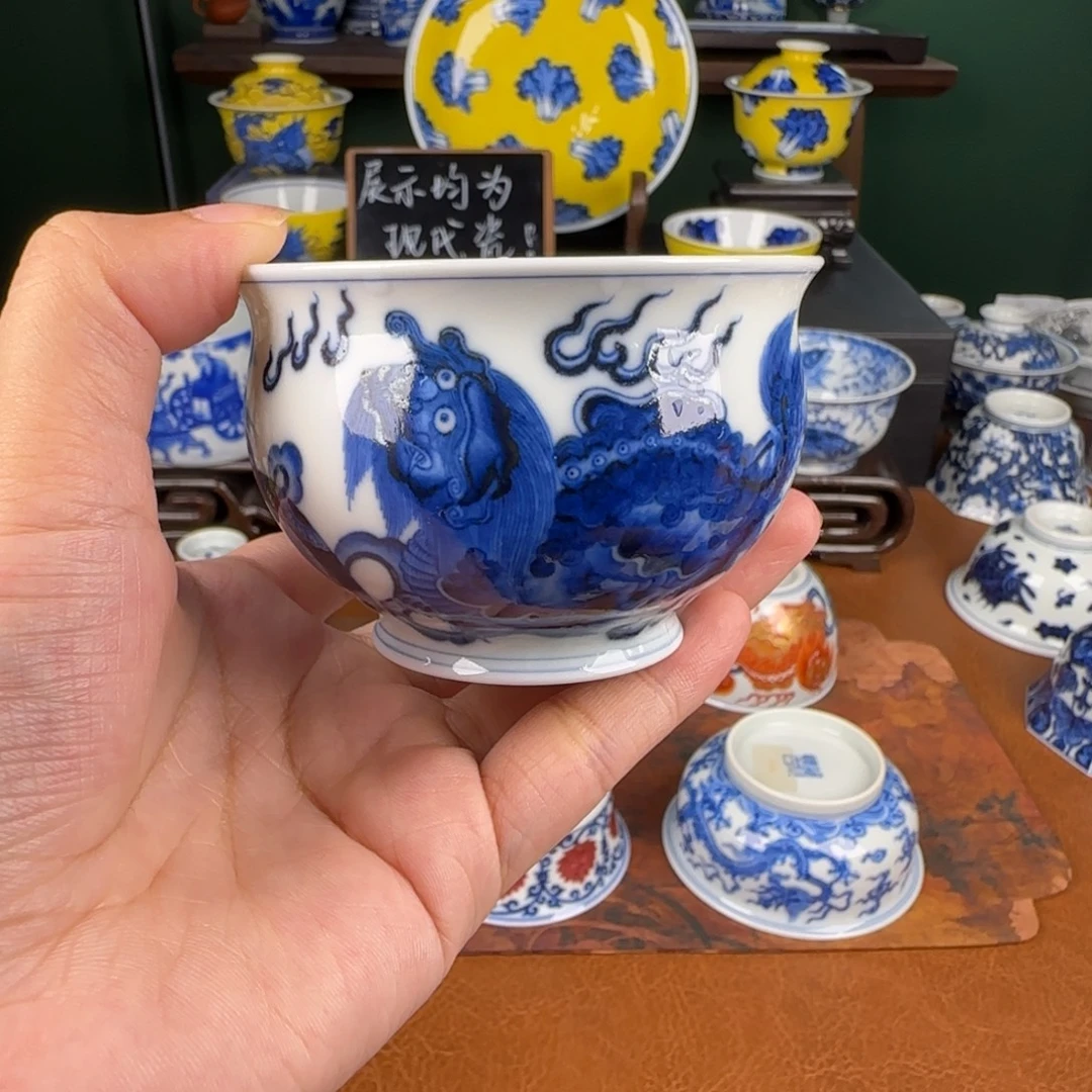 杯洪印慕明 狮子舞绣球杯