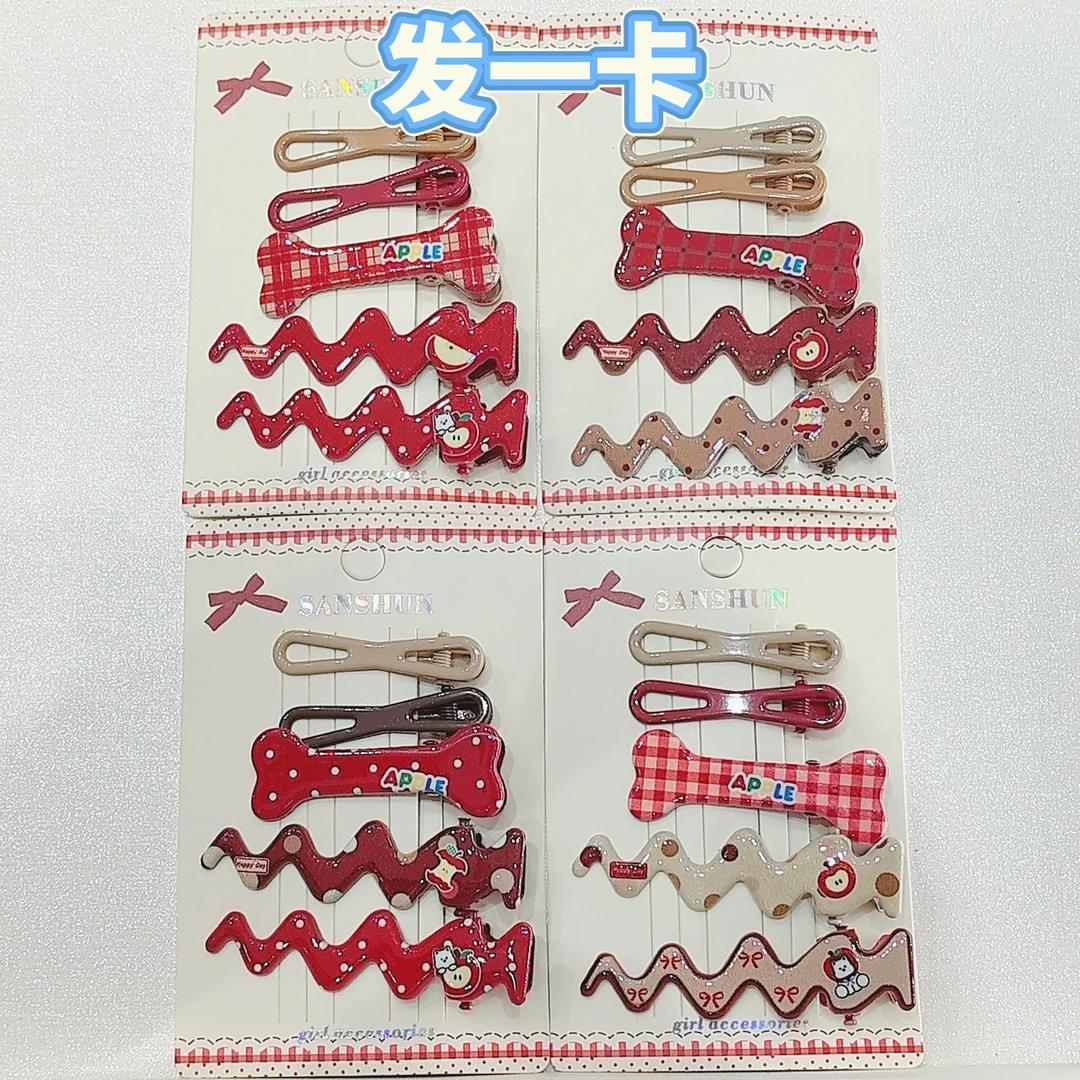 【SX-14328】发圈可爱女童儿童配饰发绳发饰