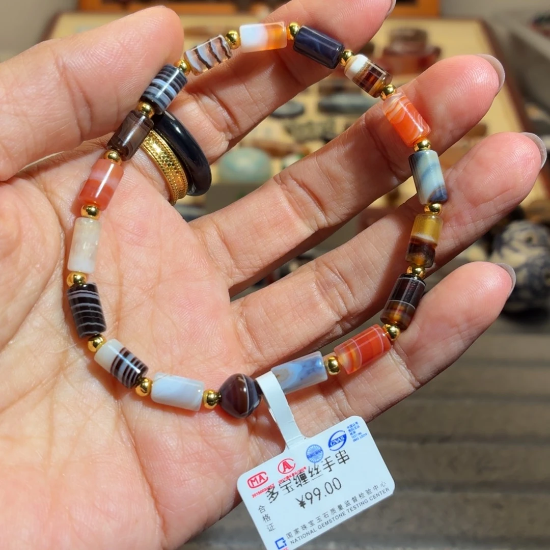 玛瑙/玉髓合金颈饰