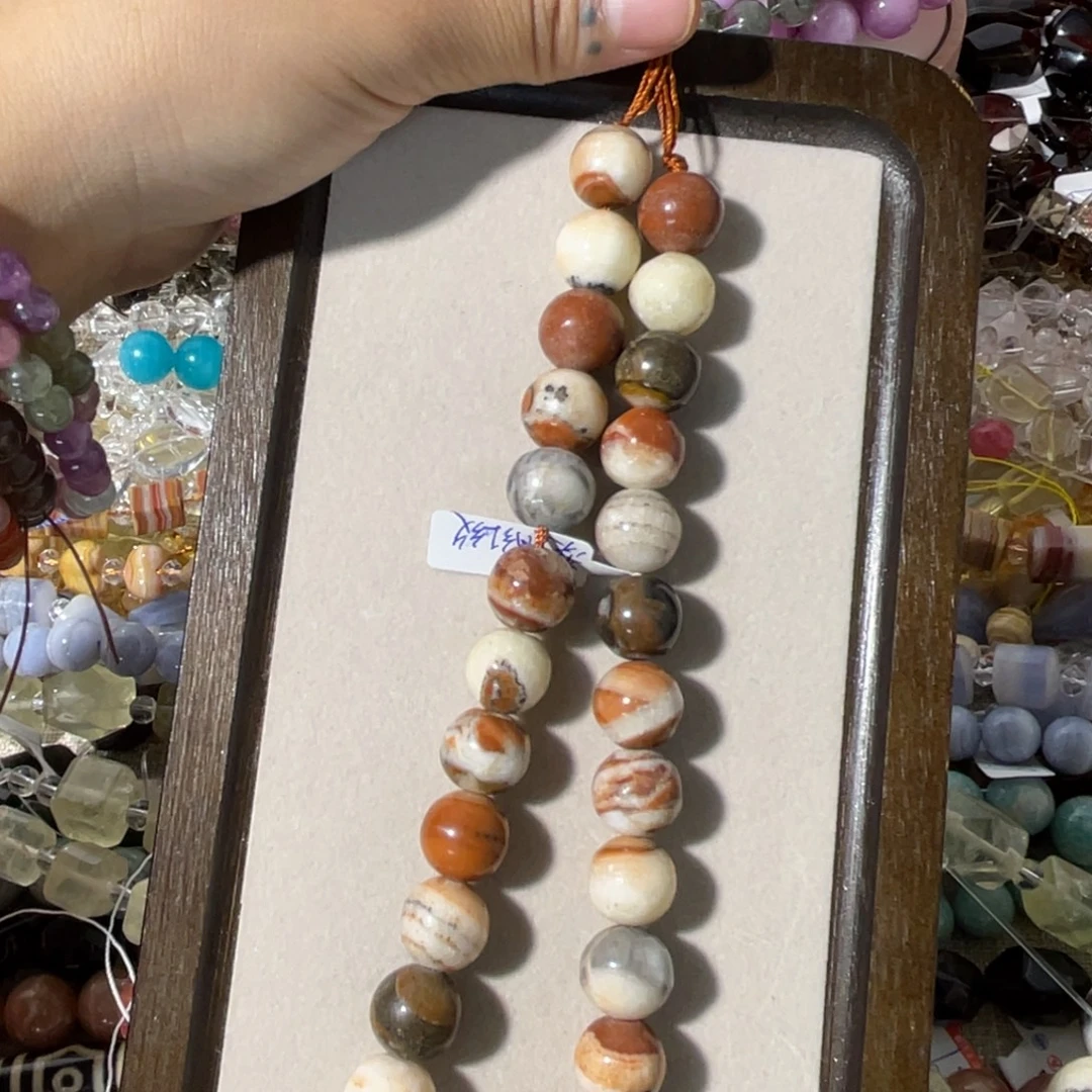 玛瑙/玉髓散珠澳洲红纹石卡14