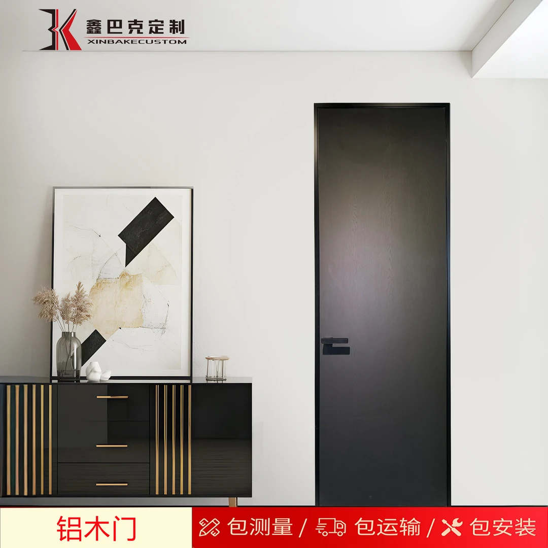 无框门隐框门隐形门涂料门米思锁二维隐形合页卧室门