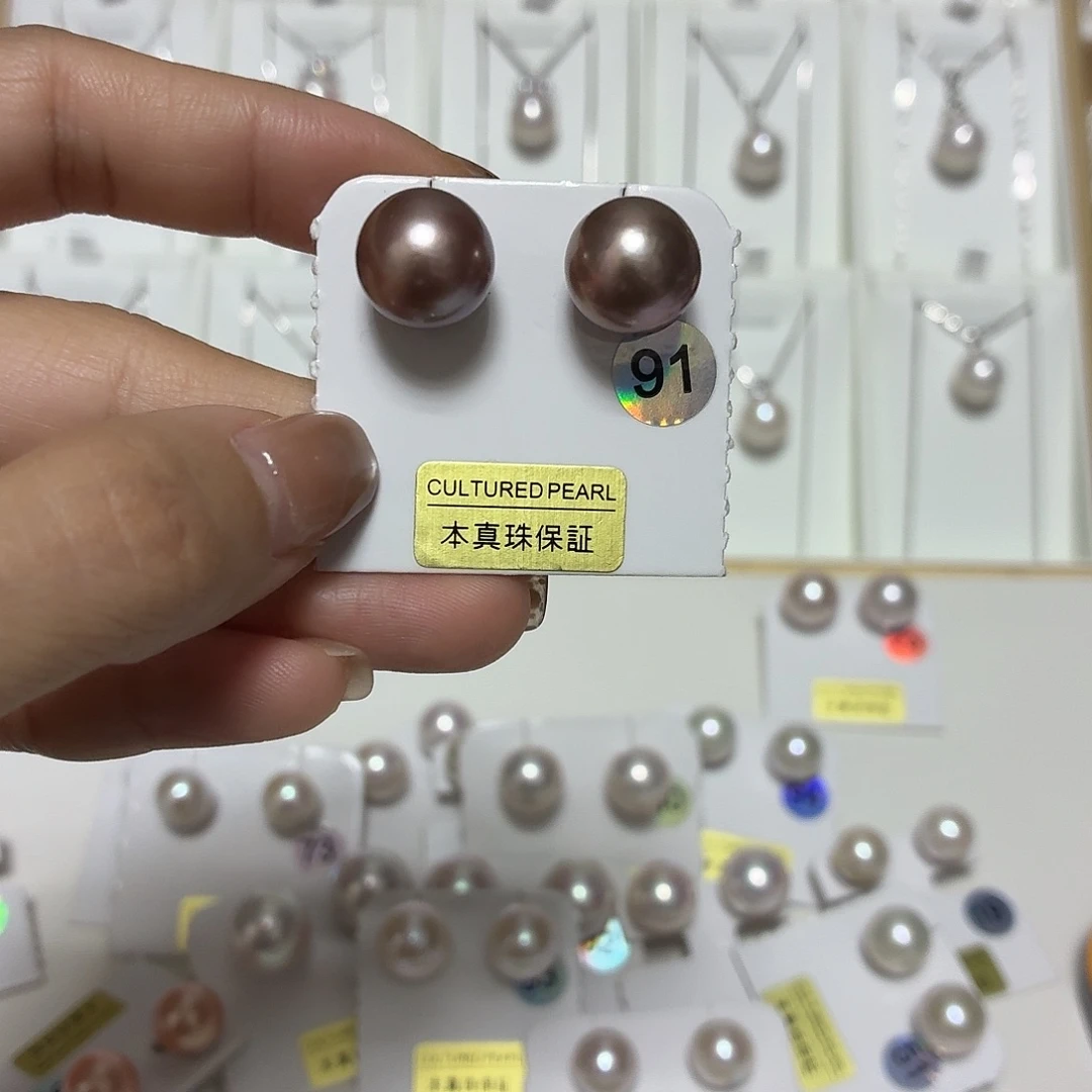 非金属91号12.4mm极光浓郁古铜金高货