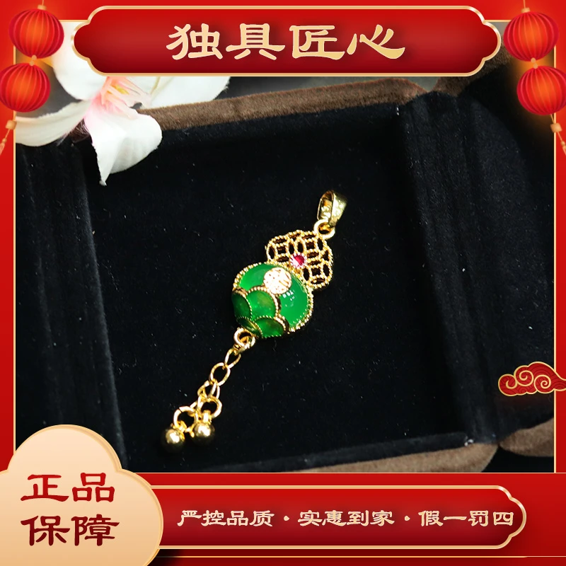 天然玉石保真  HLH13-2 设计款古风吊坠 多样性发其一