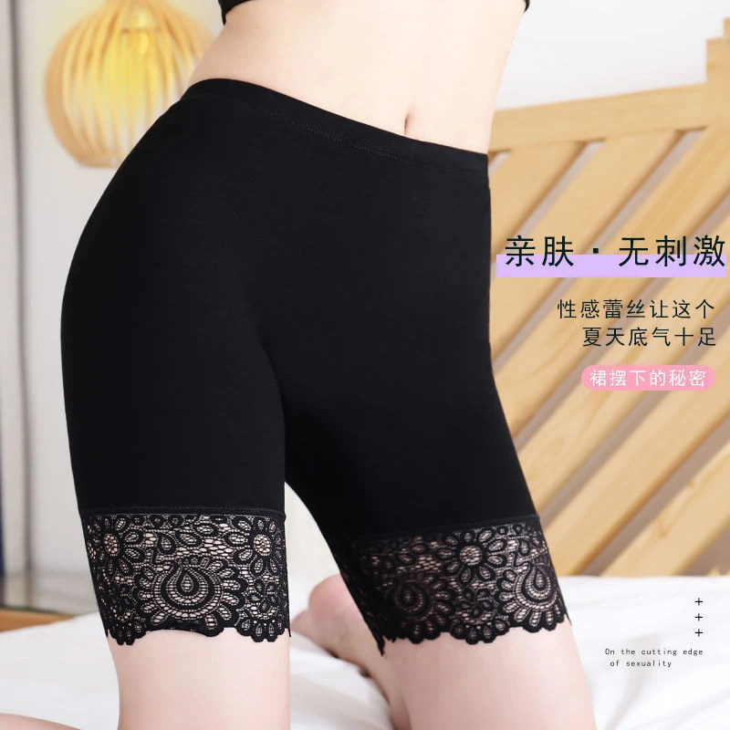 夏季性感蕾丝大花边提臀辣妹可外穿薄款透气打底安全裤百搭裙裤