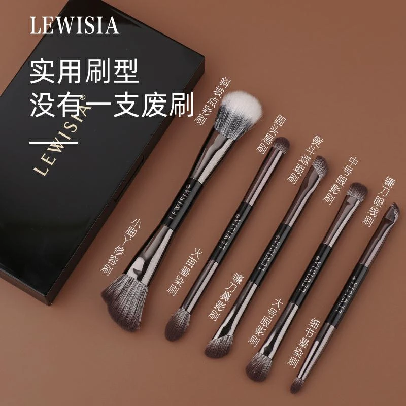 露薇雅耀金系列小套双头初学者套盒眼影刷套刷点彩刷便携化妆包