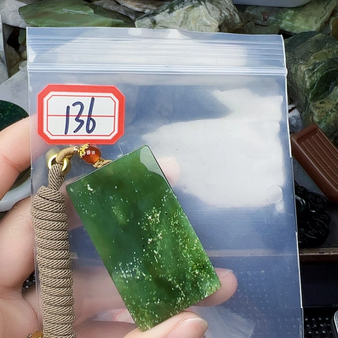 和田玉珠宝半成品未镶嵌