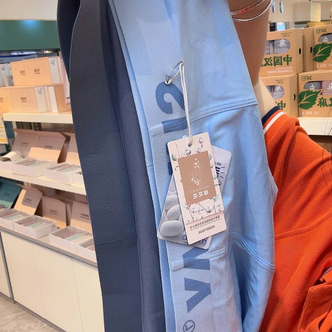 特有内裤，只有小孩背心大人文胸