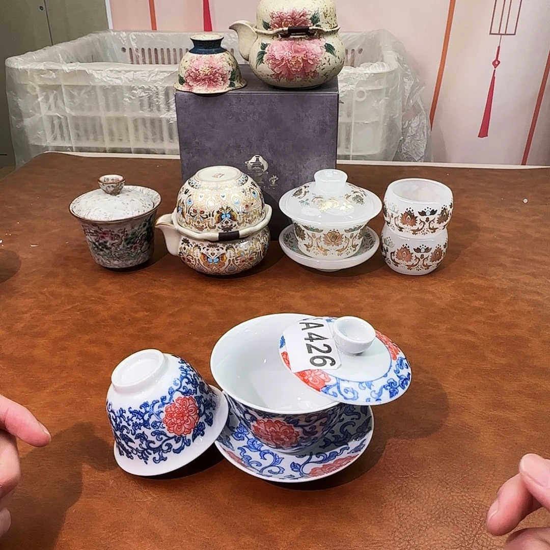 初颜商品闪购链接426+442