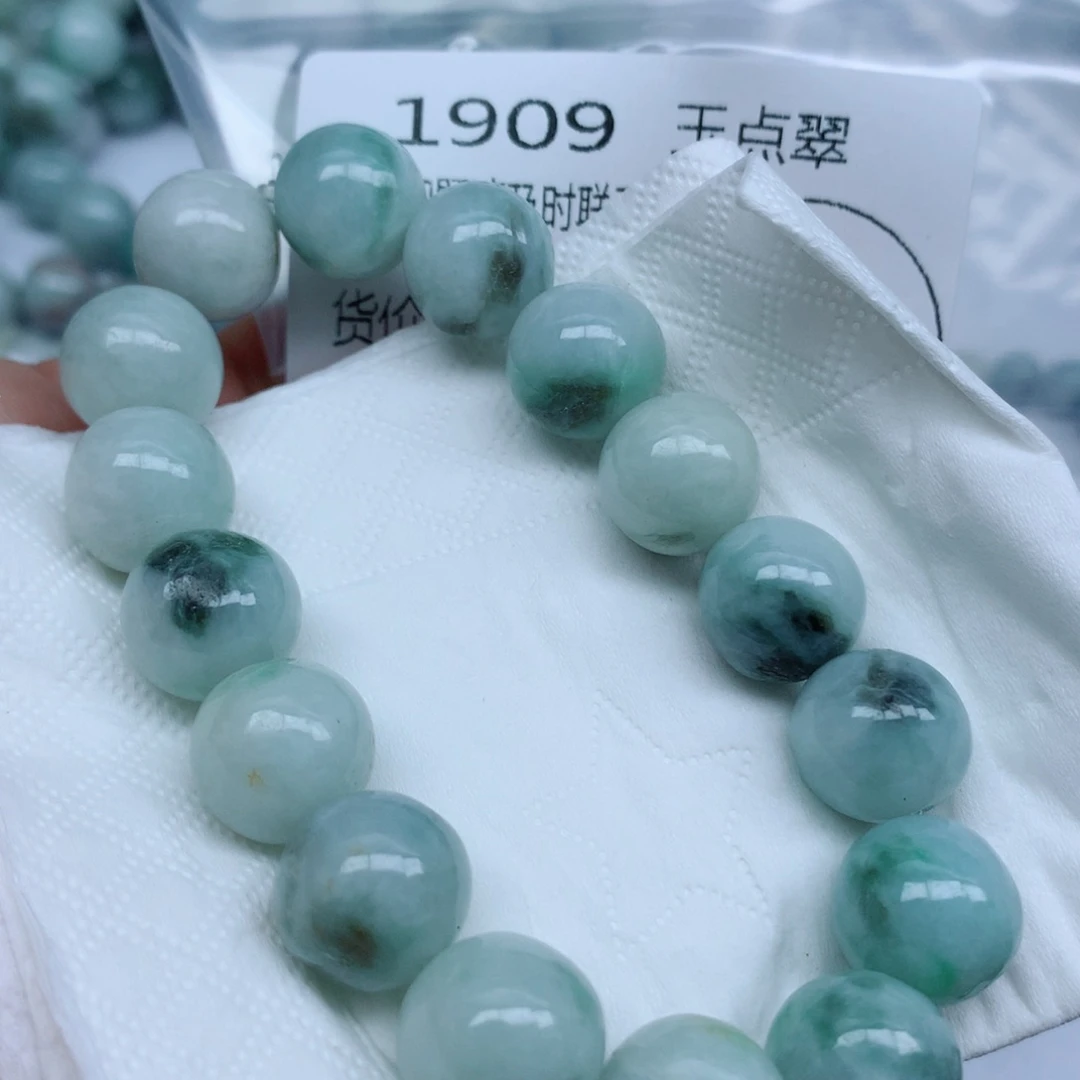 翡翠未镶嵌颈饰珠珠子