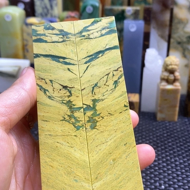 云南石枢**人青田石印章石