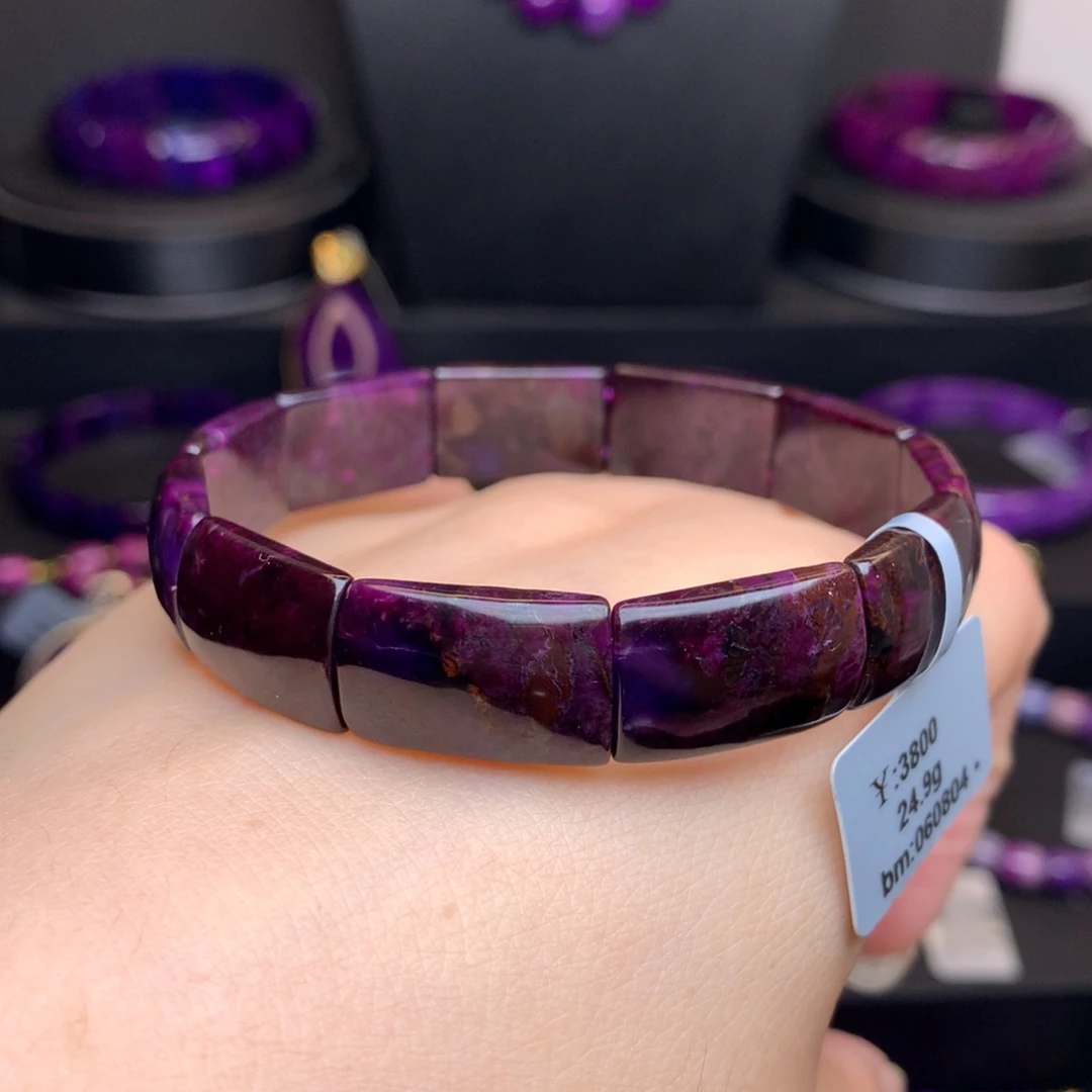 未镶嵌苏纪石（舒俱来）手牌