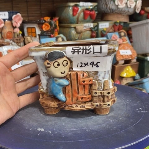 【闪购商品】