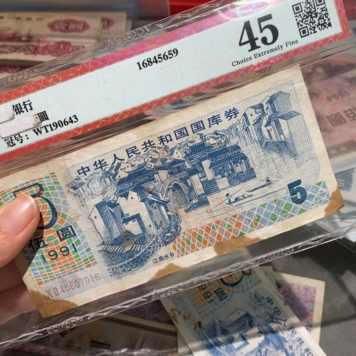 闪购链接88888888881