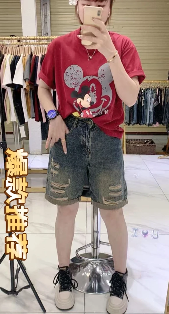 (柳子)3322年新款显瘦五分裤夏季薄款牛仔女宽松百搭直筒裤