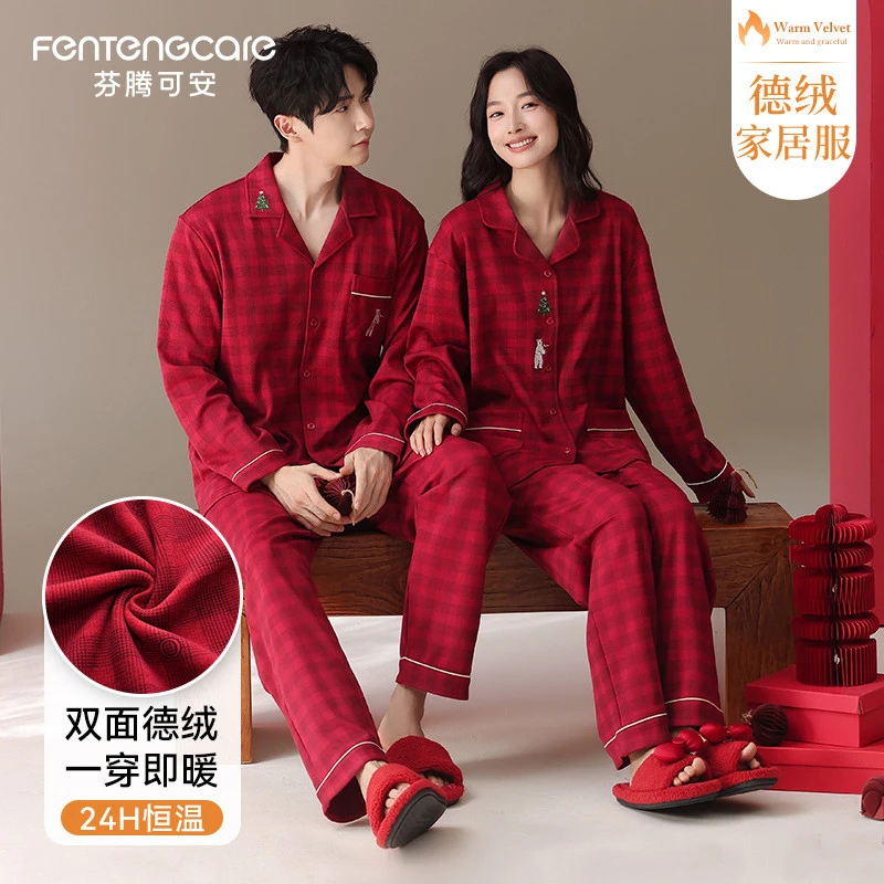 芬腾可安2026新款情侣睡衣女长袖长裤保暖德绒冬季男士家居服套装