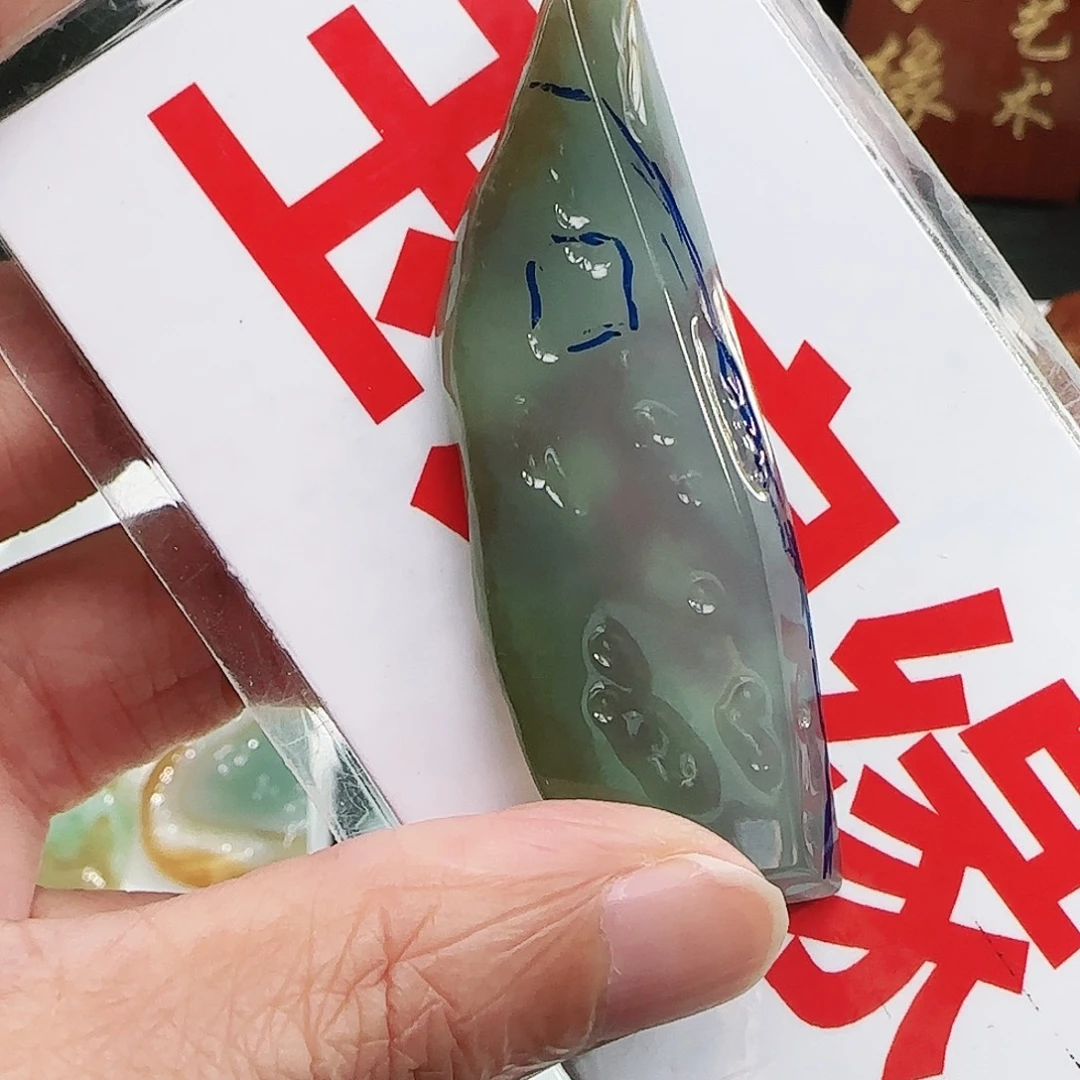 定制翡翠未镶嵌缅甸翡翠挂件