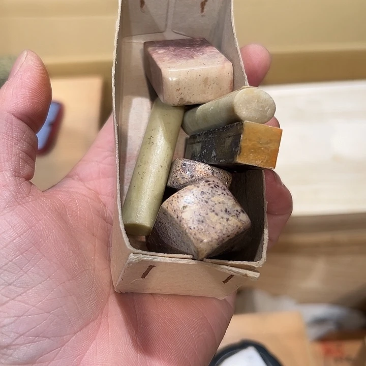 瓷器周边默认瑕疵1