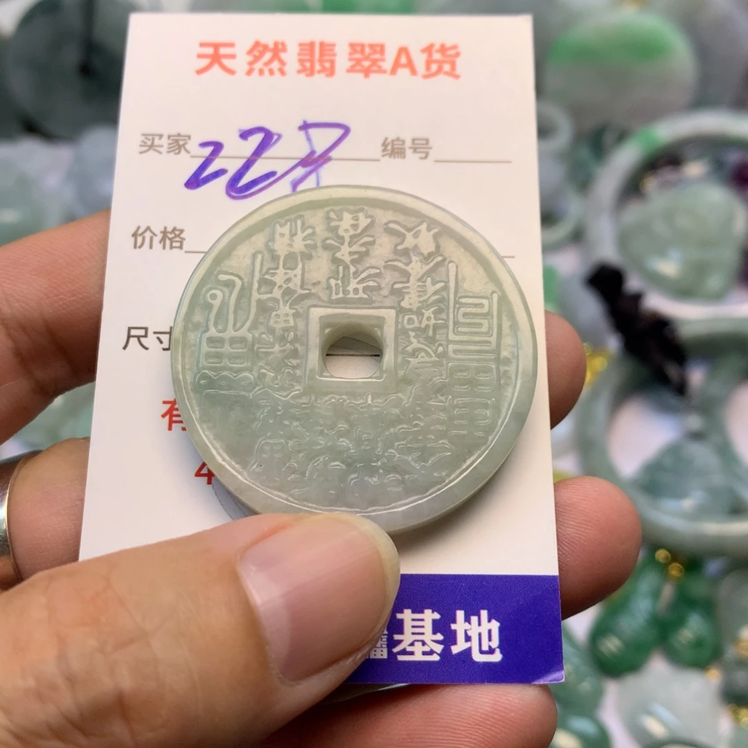 翡翠未镶嵌颈饰缅甸A货翡翠