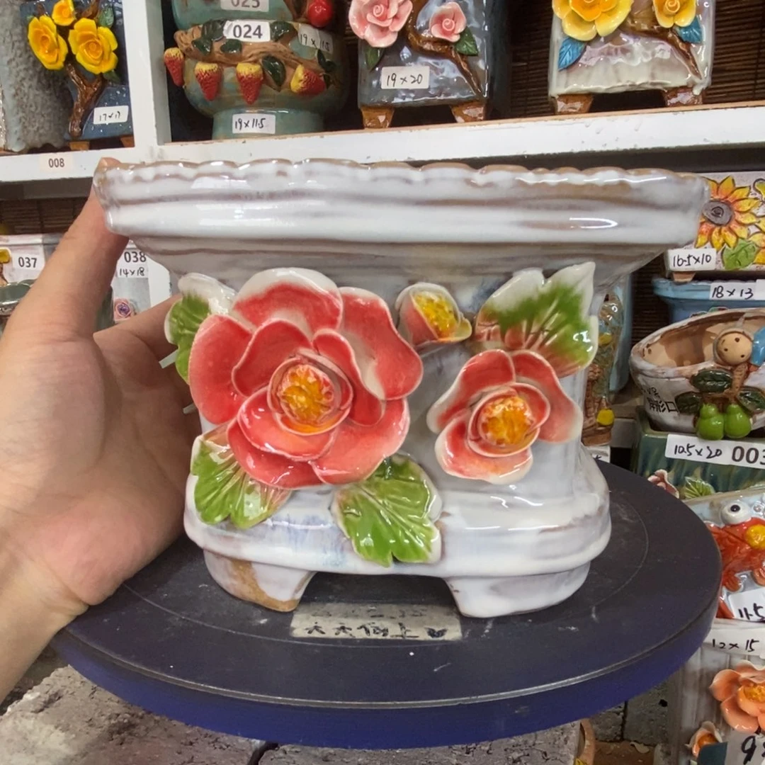 【闪购商品】