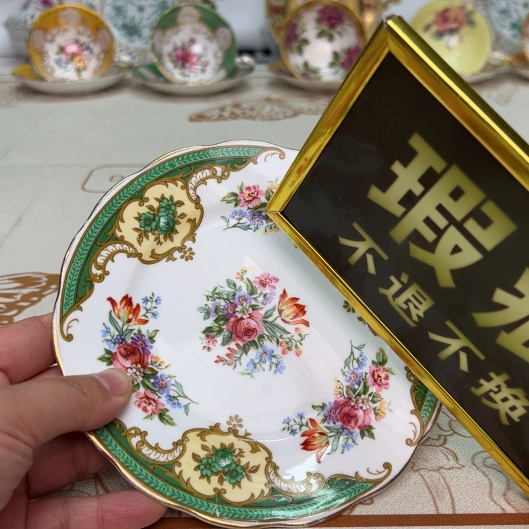 盘维多利亚欧洲中古