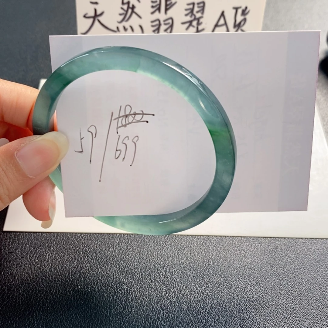 未镶嵌手镯翡翠天然翡翠