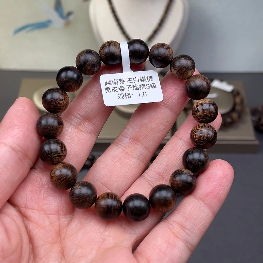 沉香手串汉越南芽庄白棋虎皮瘿子瘤疤s