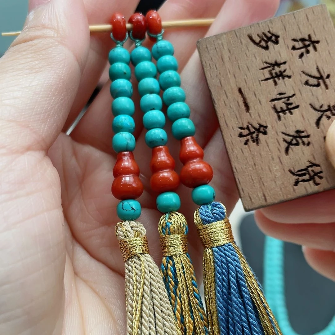 南红玛瑙颈饰未镶嵌