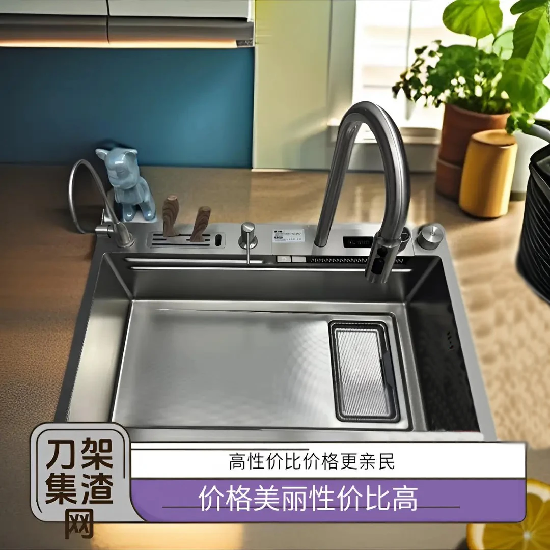 5.0加厚刀架一体数显飞雨洗菜盆大单槽余姚水槽大单槽304加厚