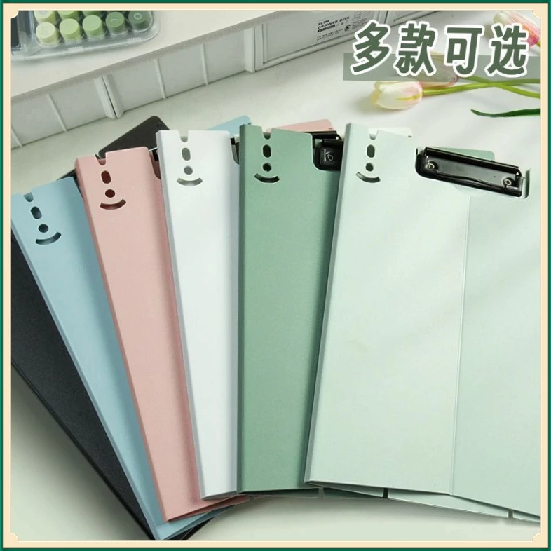 可立式板夹a4文件夹WJ64收纳板学生作业书写垫板高颜值办公【流水】
