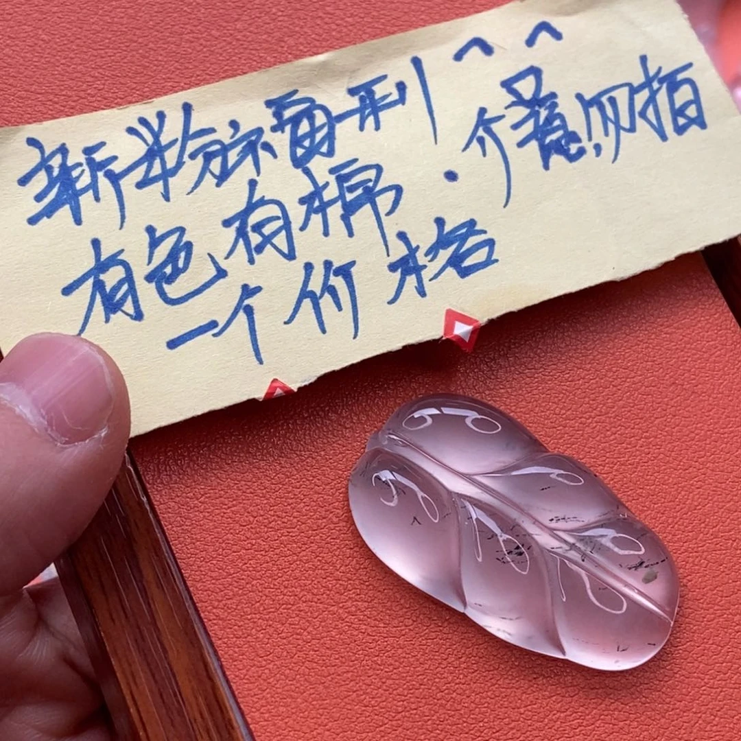 石英质玉颈饰未镶嵌