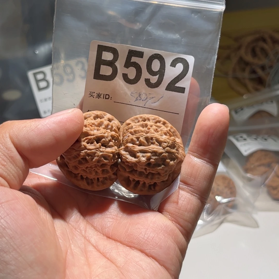 文玩核桃吊坠飞**缆宫灯