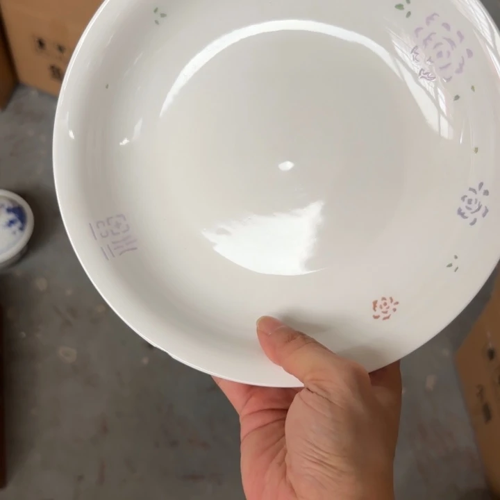 青瓷景德镇陶瓷盘子两只