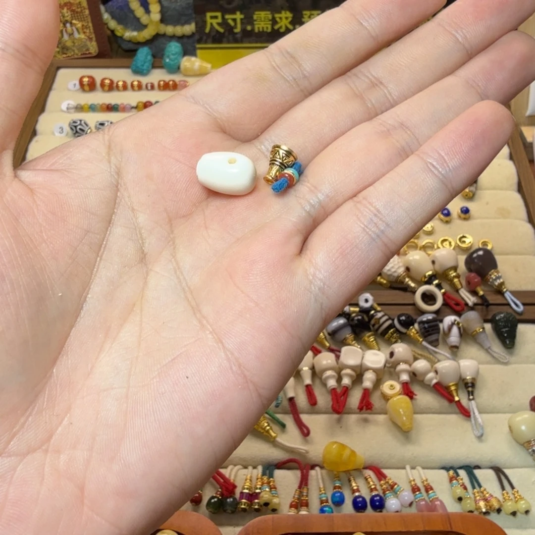 团****由米文玩 直播间链接