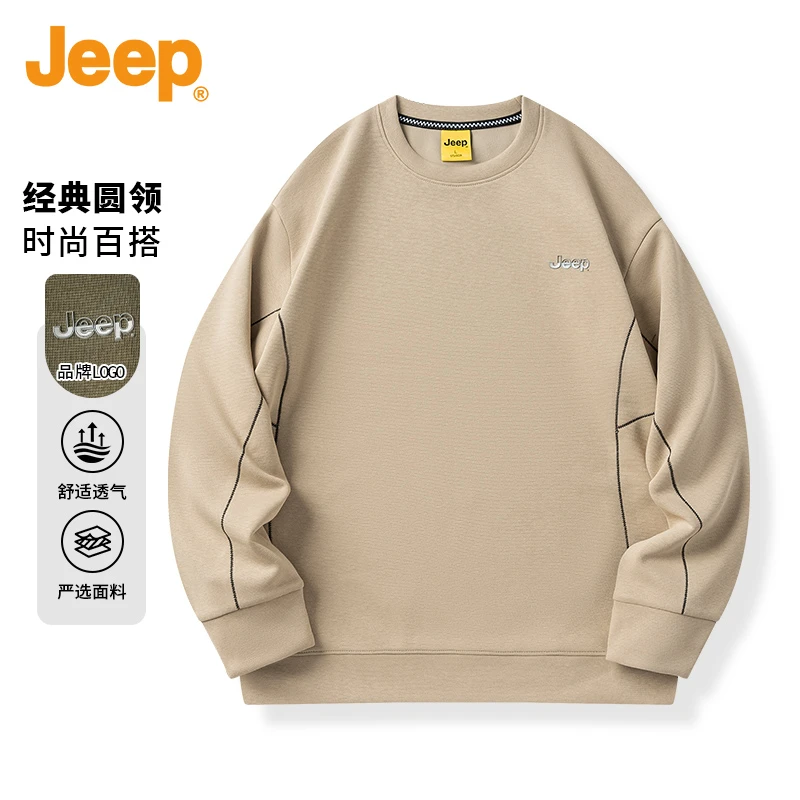 【Jeep线条系列】秋季圆领男士长袖卫衣休闲舒适宽松简约百搭上衣潮