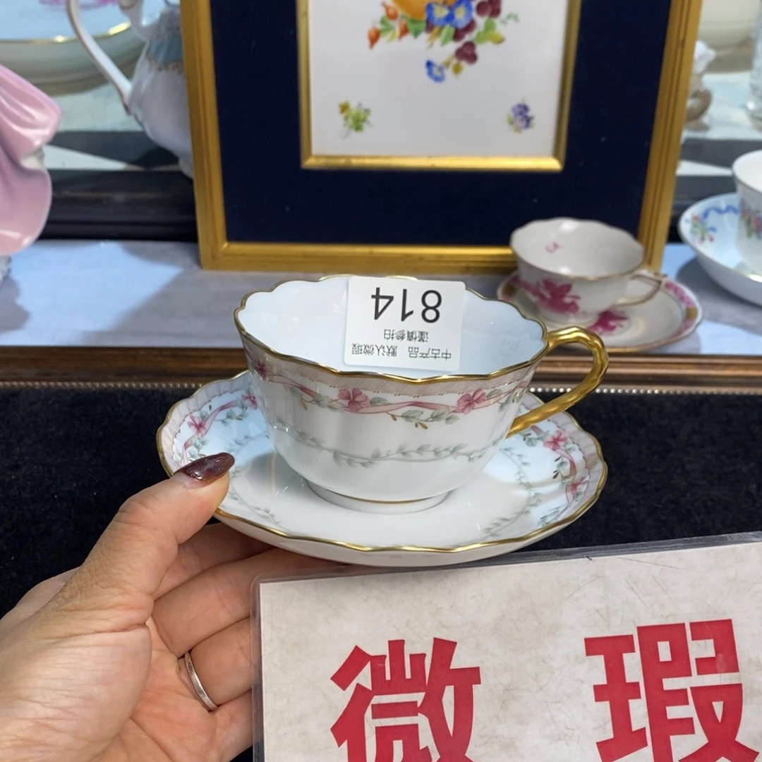 瓷器哈哈哈哈哈哈
