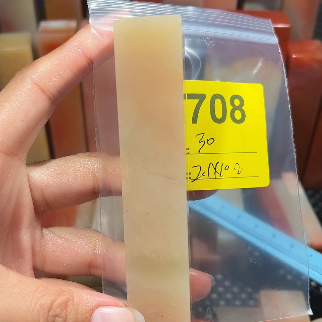 寿山石印石老挝石