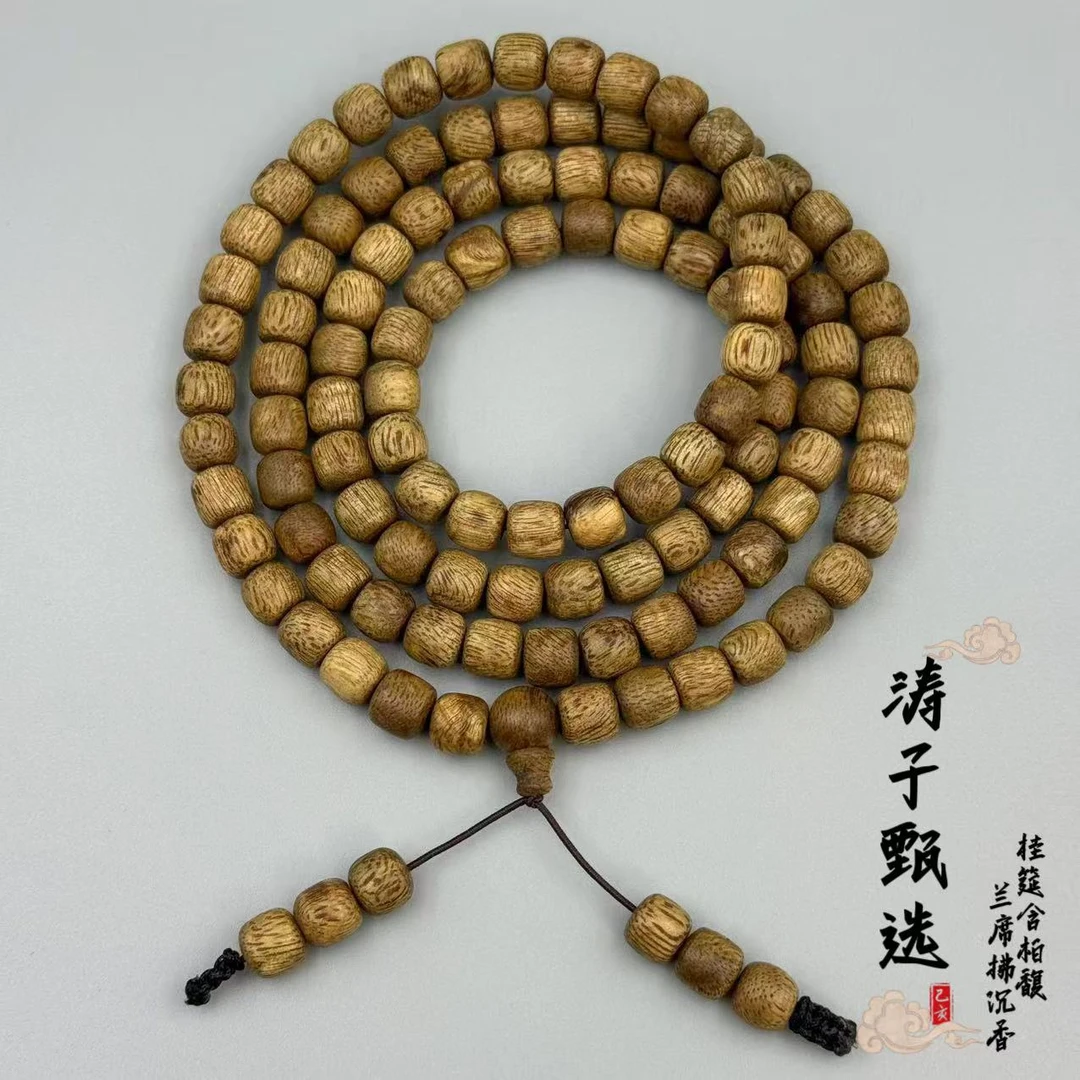 沉香TC07026【涛子甄品】沉香手串天然野达拉干红油老料凉感十足
