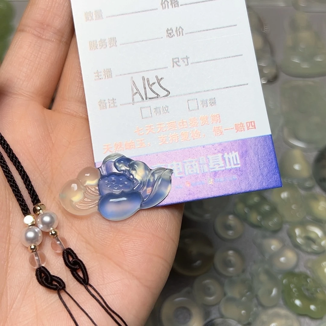 蛇纹石玉颈饰未镶嵌修*